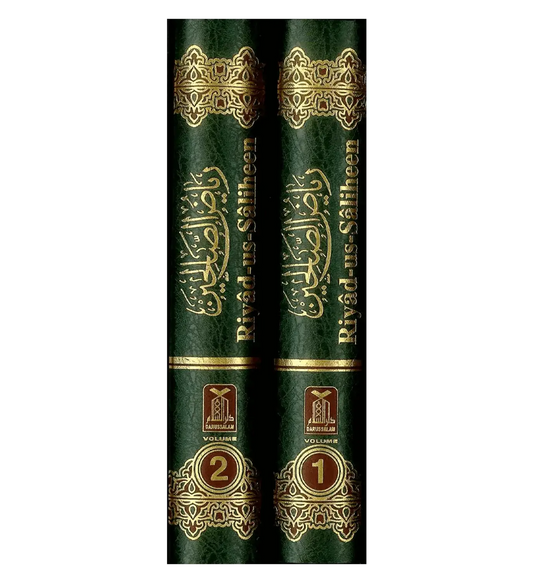 Riyad Us Saliheen : 2 volume Set Arabic/English - Islamboekhandel.nl