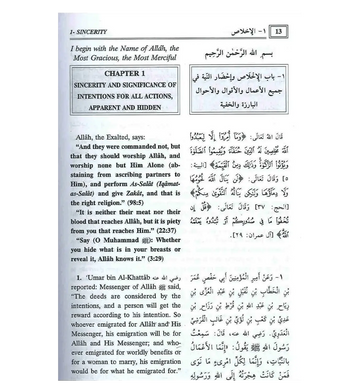 Riyad Us Saliheen : 2 volume Set Arabic/English - Islamboekhandel.nl