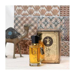 Riyal - Parfumspray Al Fakhr