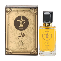 Riyal - Parfumspray Al Fakhr