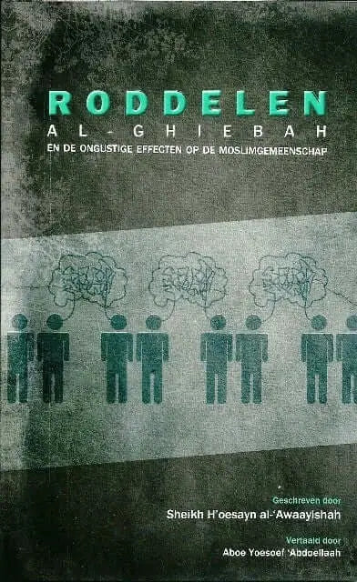 Roddelen - Islamboekhandel.nl