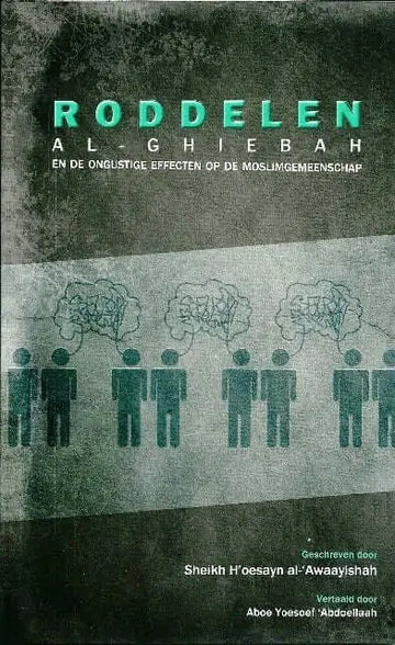 Roddelen - Islamboekhandel.nl