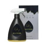 Roomspray Aqua Raghba - Islamboekhandel.nl