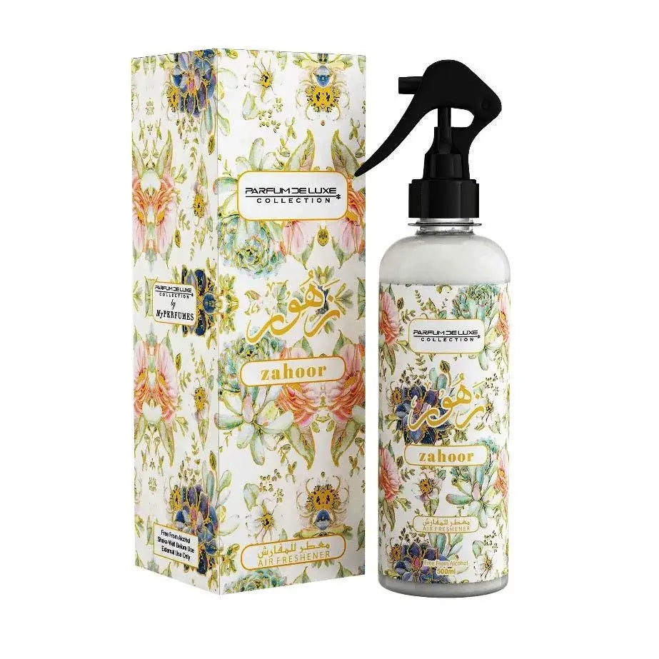 Roomspray Zahoor - Islamboekhandel.nl