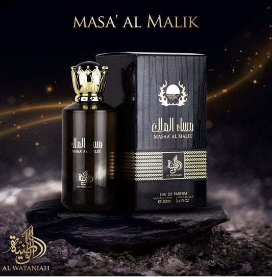 Al Wataniah Masaa' Al Malik - EDP - Islamboekhandel.nl
