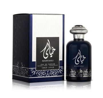 Al Wataniah Khayaali - EDP - Islamboekhandel.nl