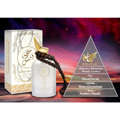 Sab ha Wa Musk - Parfumspray - Islamboekhandel.nl