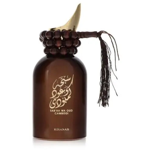 Donkere bruine glazen parfumspray fles sabha wa oud cambodi met gouden arabische kalligrafie en houten kralenketting