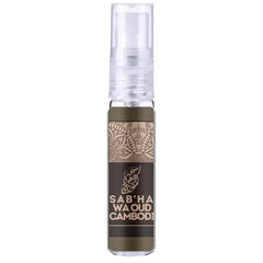 Sab ha Wa Oud Cambodi - Parfumspray - Islamboekhandel.nl