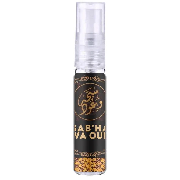 Sab ha Wa Oud - Parfumspray - Islamboekhandel.nl