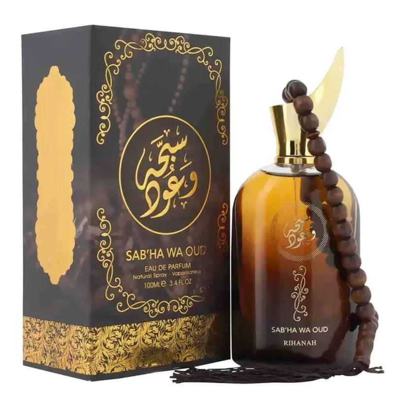Sab ha Wa Oud - Parfumspray - Islamboekhandel.nl