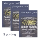 Sahieh Muslim 3-delig -voordeelbundel - Islamboekhandel.nl