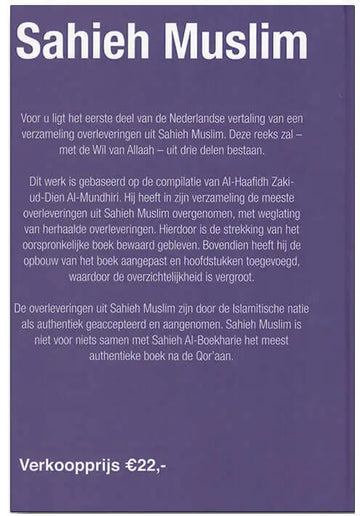 Sahieh Muslim -deel 1 - Islamboekhandel.nl