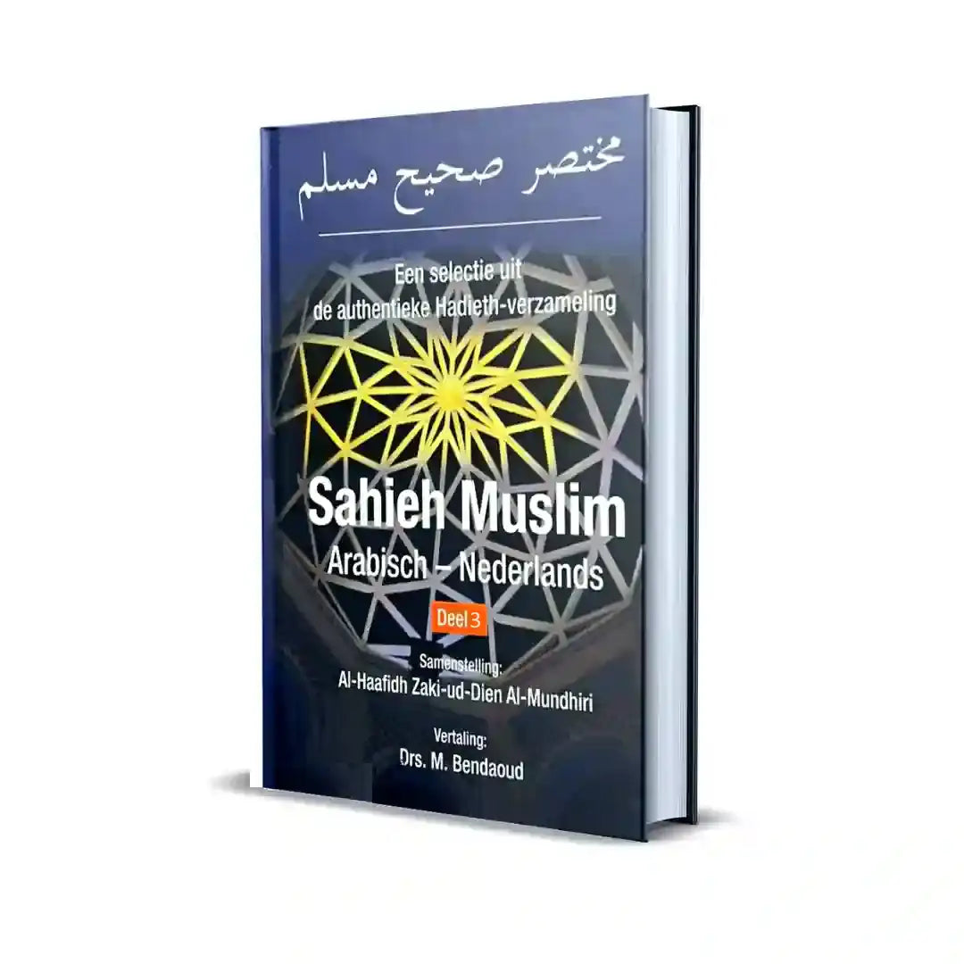 Sahieh Muslim -deel 3 - Islamboekhandel.nl