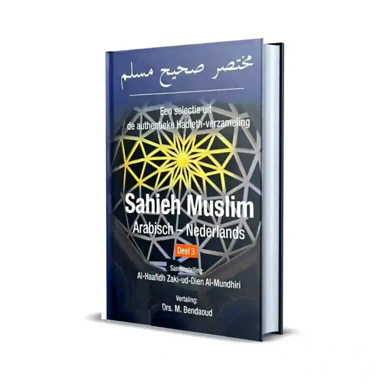 Sahieh Muslim -deel 3 - Boek
