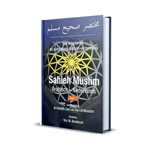 Sahieh Muslim -deel 3 - Islamboekhandel.nl