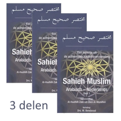 Sahieh Muslim 3-delig -voordeelbundel