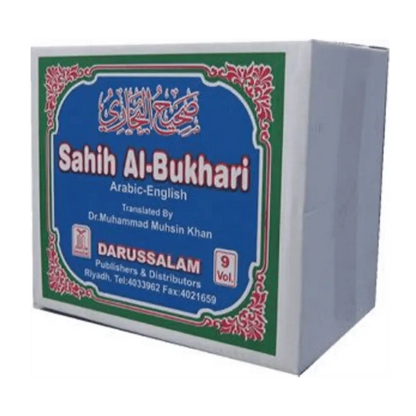 Sahih Al-Bukhari (9 Vol. Set) Engels - Islamboekhandel.nl