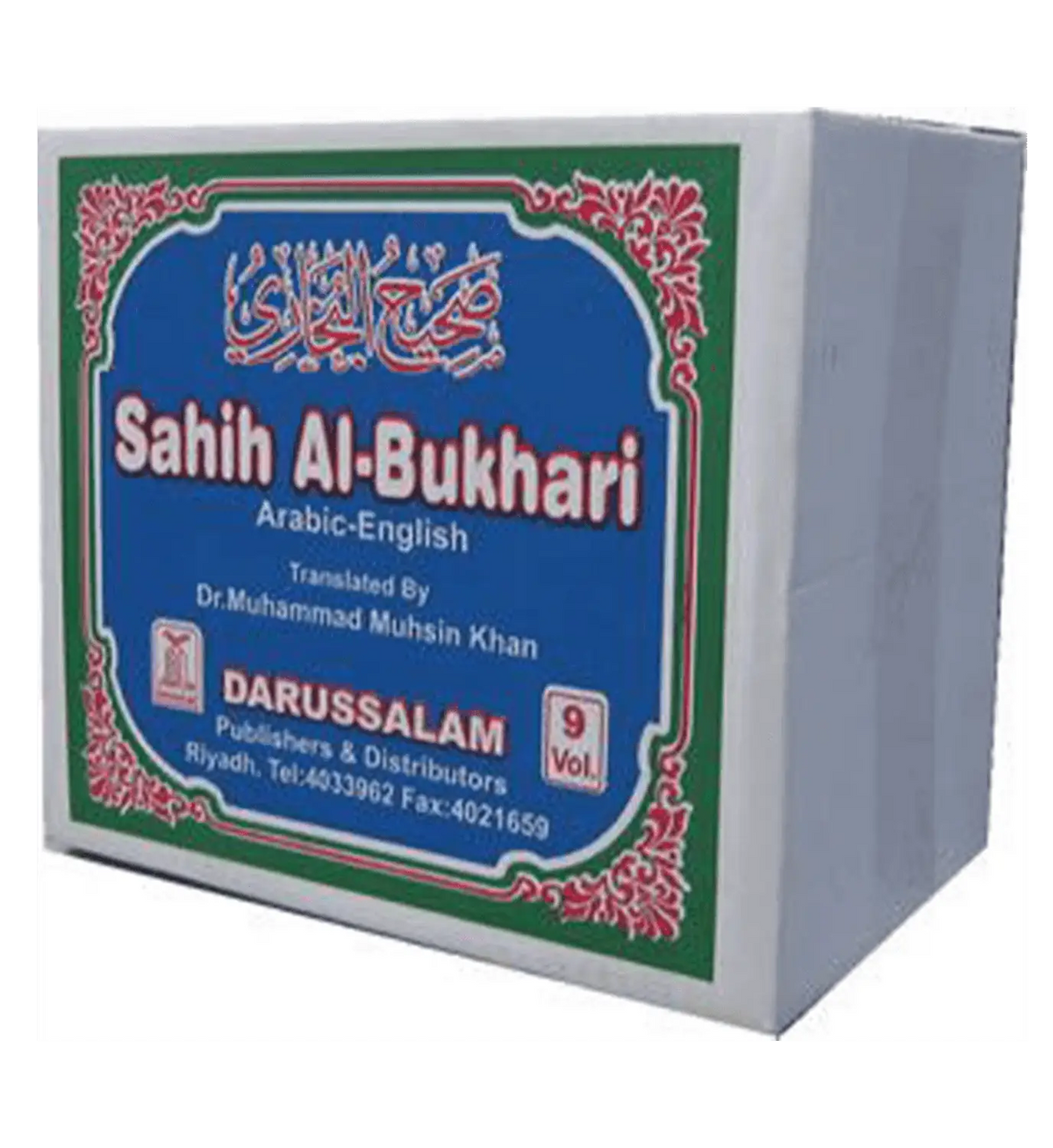 Sahih Al-Bukhari (9 Vol. Set) Engels - Islamboekhandel.nl