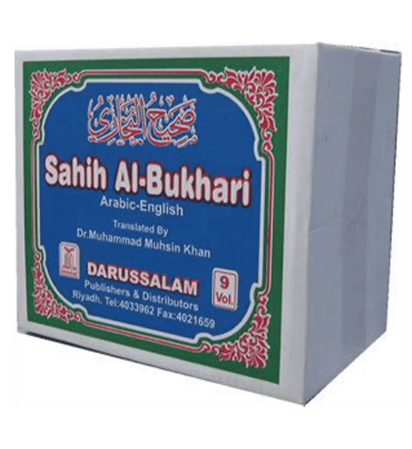 Sahih Al-Bukhari (9 Vol. Set) Engels - Islamboekhandel.nl