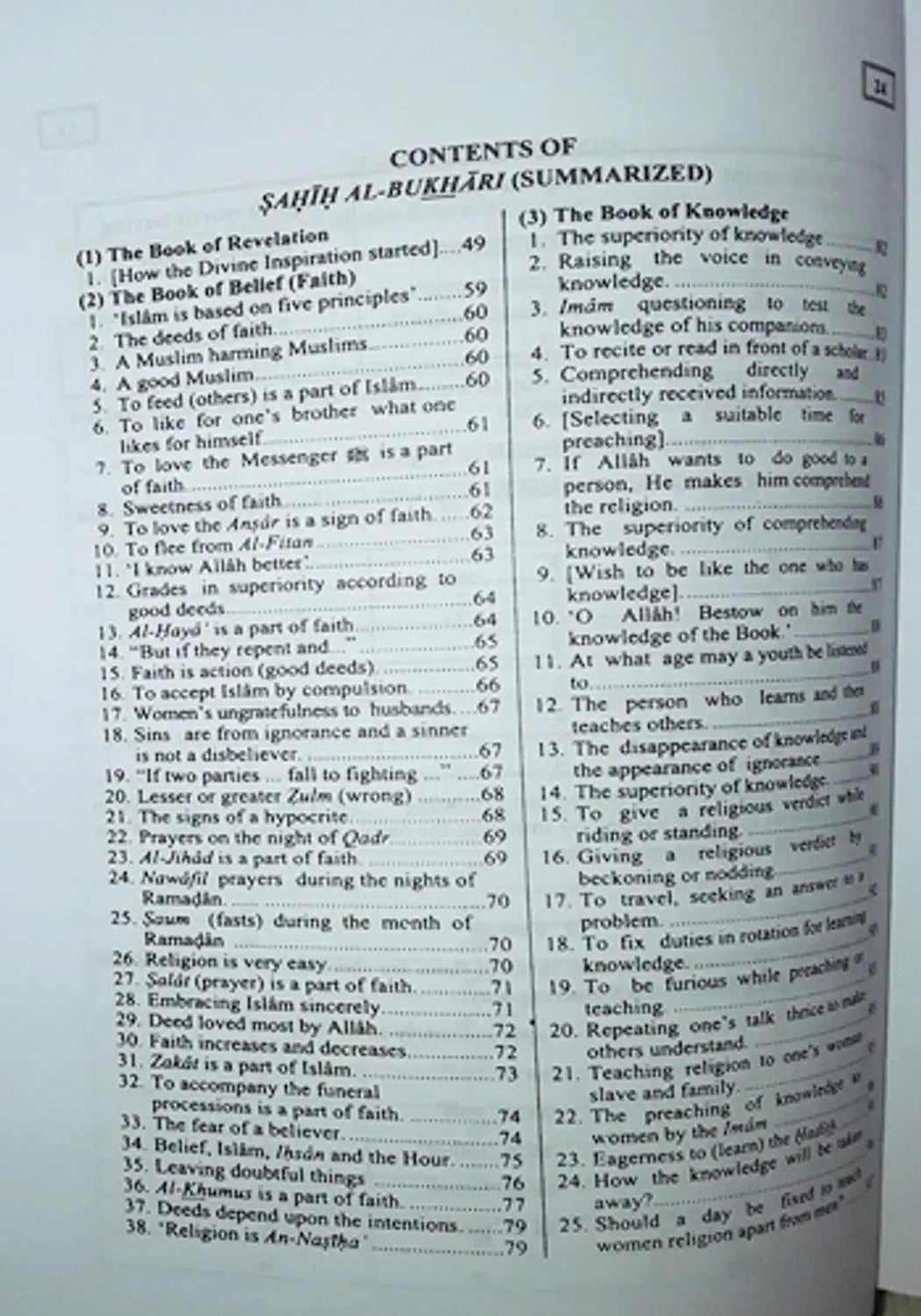 Sahih Al Bukhari Summarized - Islamboekhandel.nl