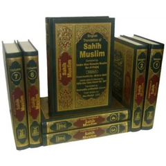 Collectie van Sahih Muslim hadith boeken in een 7-delige volume set met groen-gouden omslagen