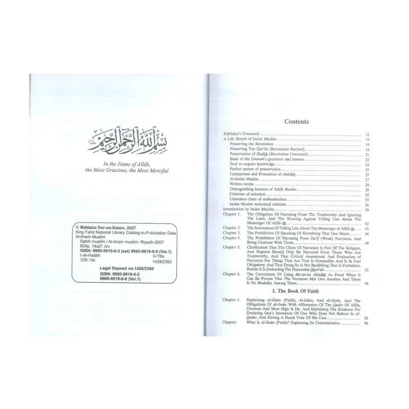 Inhoudsopgave van Sahih Muslim met Arabische tekst, Engelse en Arabische volume set