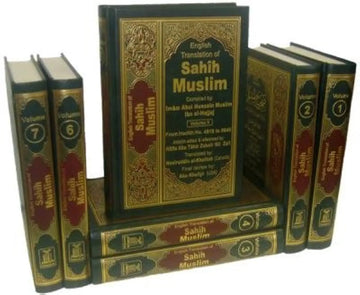 Sahih Muslim : English, Arabic : 7 Volume Set - Islamboekhandel.nl