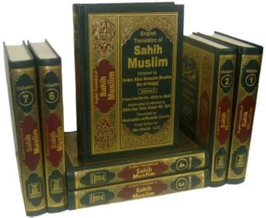 Sahih Muslim : English, Arabic : 7 Volume Set - Islamboekhandel.nl
