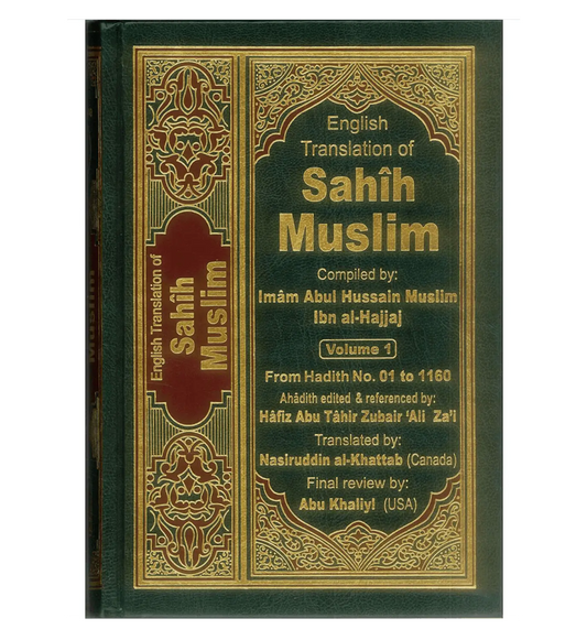 Sahih Muslim : English, Arabic : 7 Volume Set - Islamboekhandel.nl