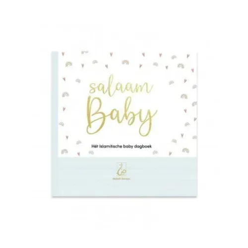 Salaam baby -blauw - Islamboekhandel.nl