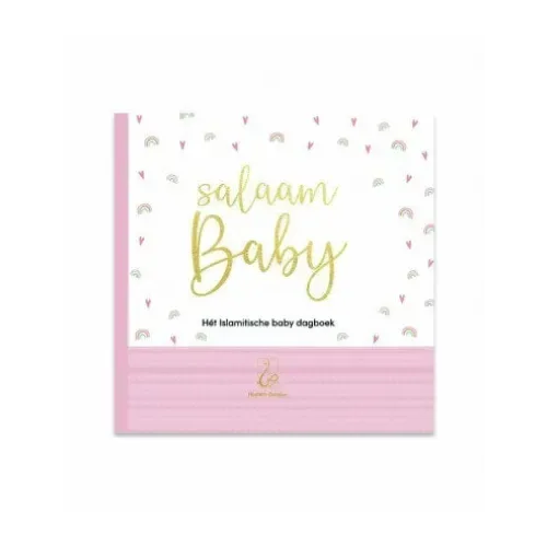 Salaam baby -roze - Islamboekhandel.nl