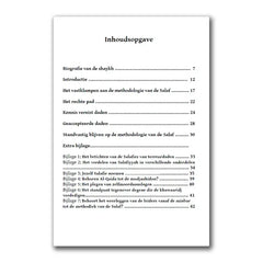 Salafiyyah haar werkelijkheid & kenmerken - Islamboekhandel.nl