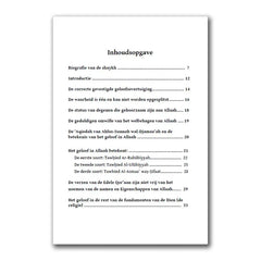 Samenvatting van de geloofsbelijdenis van de vrome voorgangers - Islamboekhandel.nl