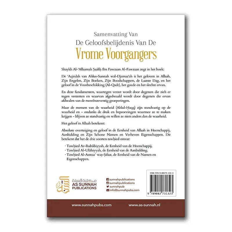 Samenvatting van de geloofsbelijdenis van de vrome voorgangers - Islamboekhandel.nl