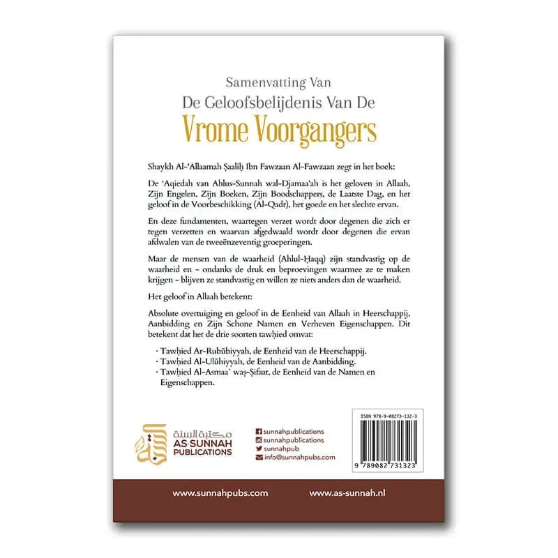 Samenvatting van de geloofsbelijdenis van de vrome voorgangers - Islamboekhandel.nl