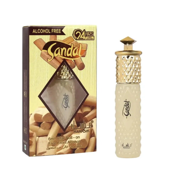 Sandal - Islamboekhandel.nl