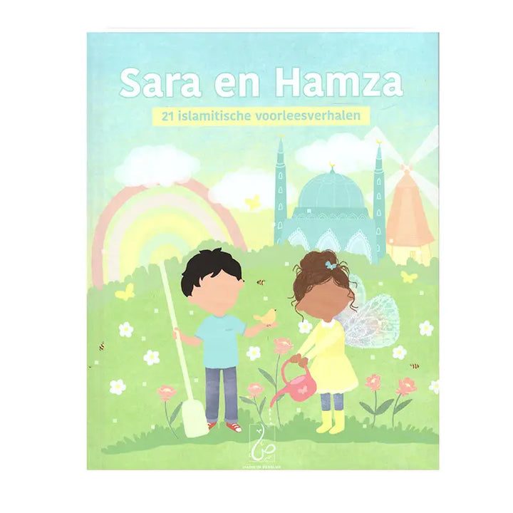 Sara en Hamza -21 islamitische voorleesverhalen - Islamboekhandel.nl