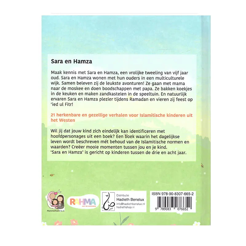 Sara en Hamza -21 islamitische voorleesverhalen - Islamboekhandel.nl