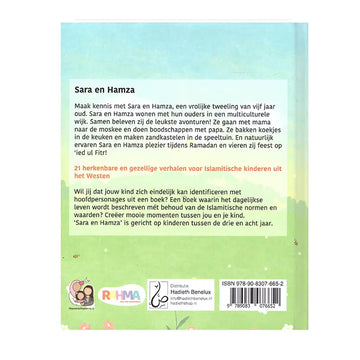 Sara en Hamza -21 islamitische voorleesverhalen - Islamboekhandel.nl