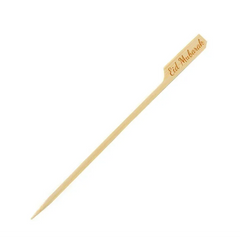 Satéstokjes Eid mubarak (24pcs) - Islamboekhandel.nl