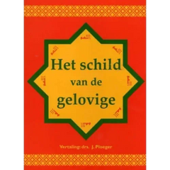 Het schild van de Gelovige - Islamboekhandel.nl
