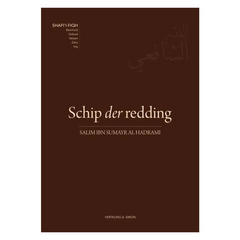Schip der redding - Islamboekhandel.nl