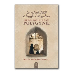 De schoonheid van Polygynie - Islamboekhandel.nl