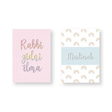 Schriften regenboog -A4 - Islamboekhandel.nl
