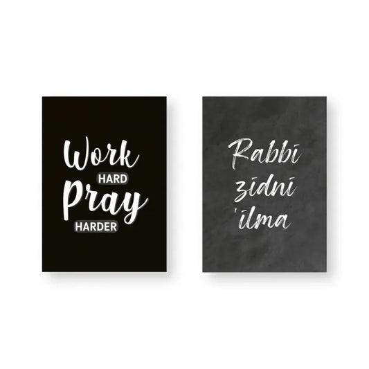 Schriften work hard pray harder -A4 Hadieth Benelux