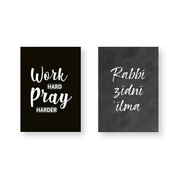 Schriften work hard pray harder -A4 - Islamboekhandel.nl