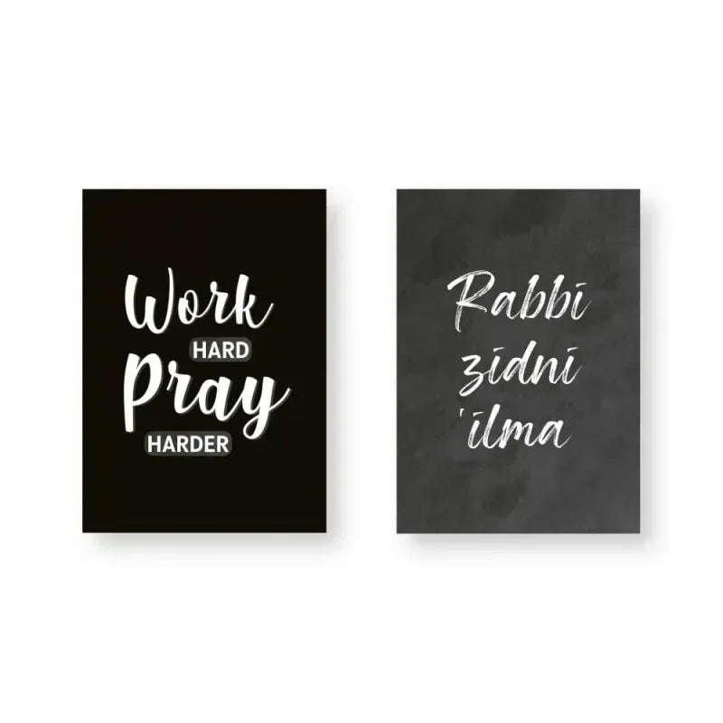 Schriften work hard pray harder -A4 - Islamboekhandel.nl