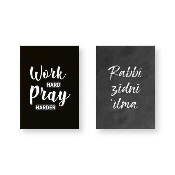 Schriften work hard pray harder -A5 - Islamboekhandel.nl