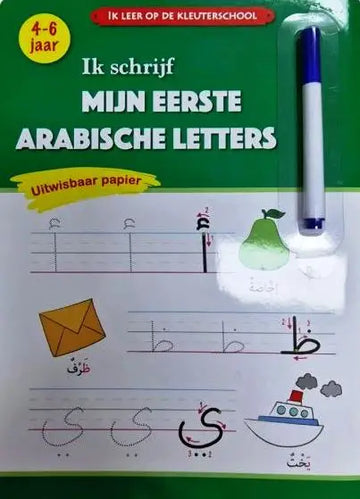 Ik schrijf mijn eerste Arabische letters met Stift - Islamboekhandel.nl
